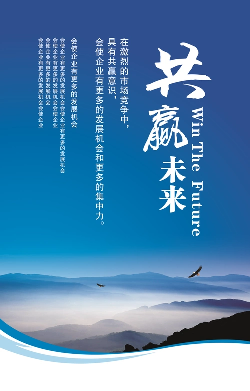 瀚成文化传播
