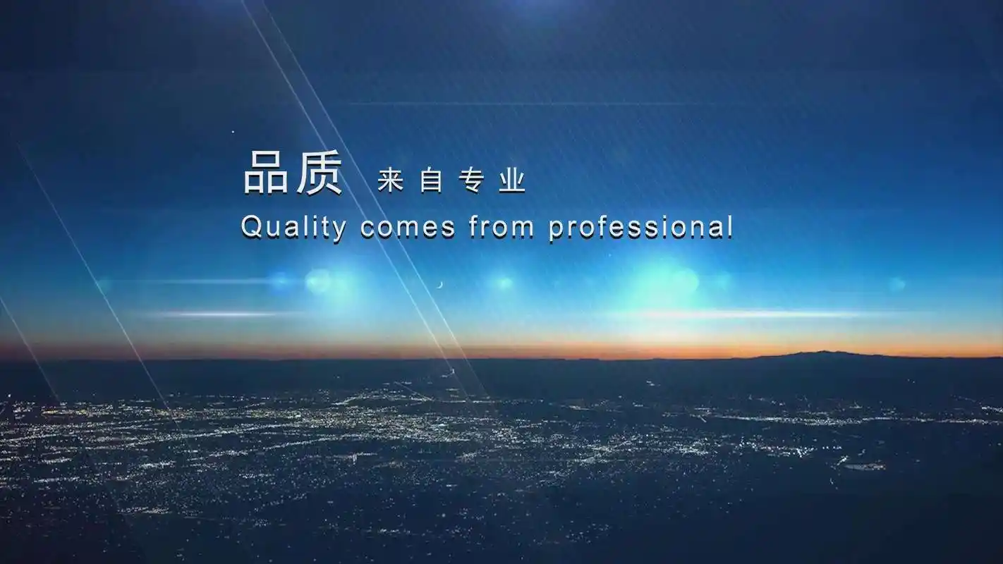 瀚成文化传播