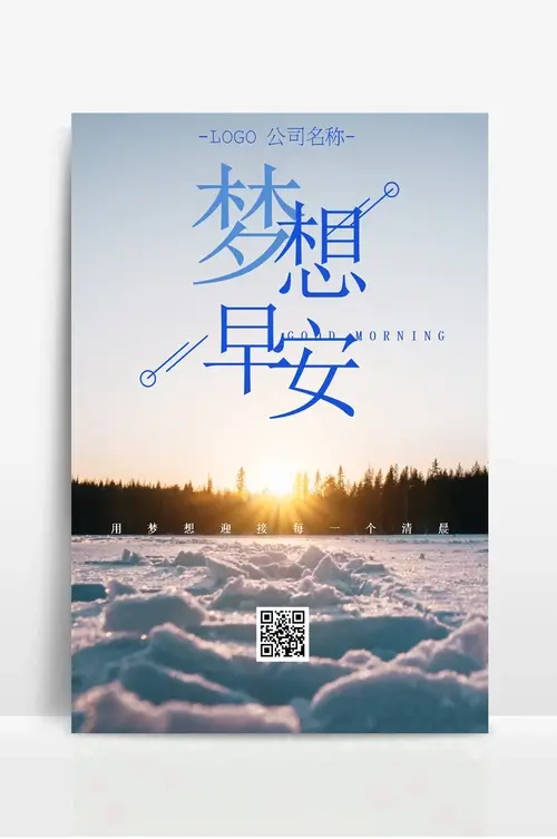 瀚成文化传播