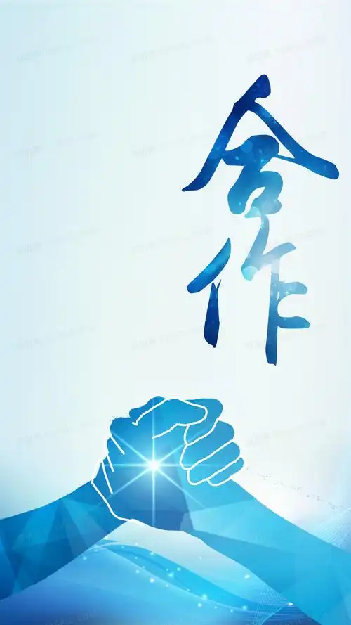 瀚成文化传播