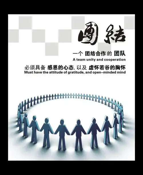 瀚成文化传播