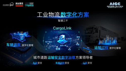 广告设计与制作税率
