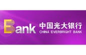 光大银行